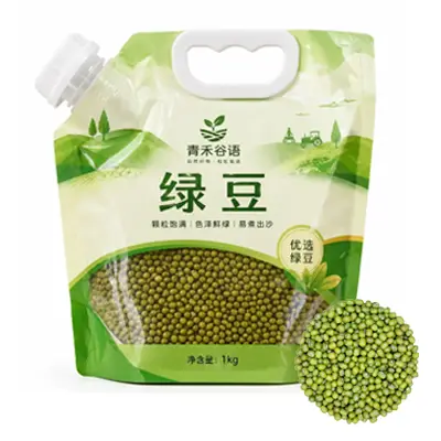 Premade Spout Pouches