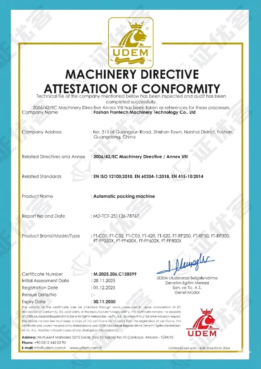 Certificate of FRONTECH MACHINERY