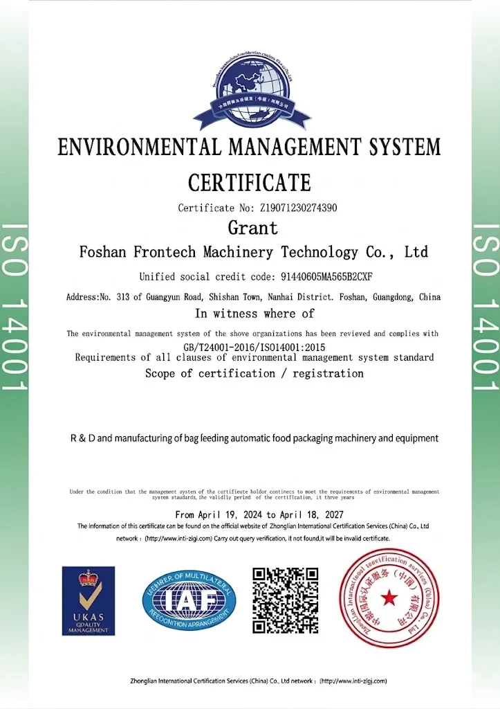 ISO Certificate of FRONTECH MACHINERY