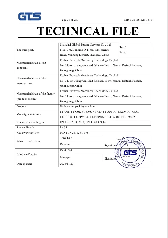 Test report of FRONTECH MACHINERY